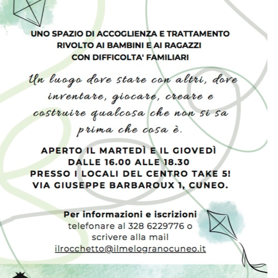 Spazio di accoglienza